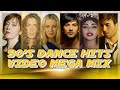 90's Dance Hits Vol.20 [Eurodance, House, Pop, Latin] (Serega Bolonkin VideoMix) Лучшие хиты 90х-00х