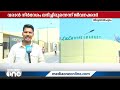 ദേശീയ പണിമുടക്ക് തിരുവനന്തപുരം ലുലുമാളിൽ പ്രതിഷേധം ജീവനക്കാരെ തടഞ്ഞു