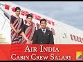 Air India - Airhostess salary | Flyproplus Academy, Gurgaon