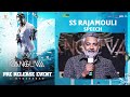 SS Rajamouli Speech | KANGUVA Pre Release Event | Suriya | Bobby Deol | Siva | Disha Patani | DSP