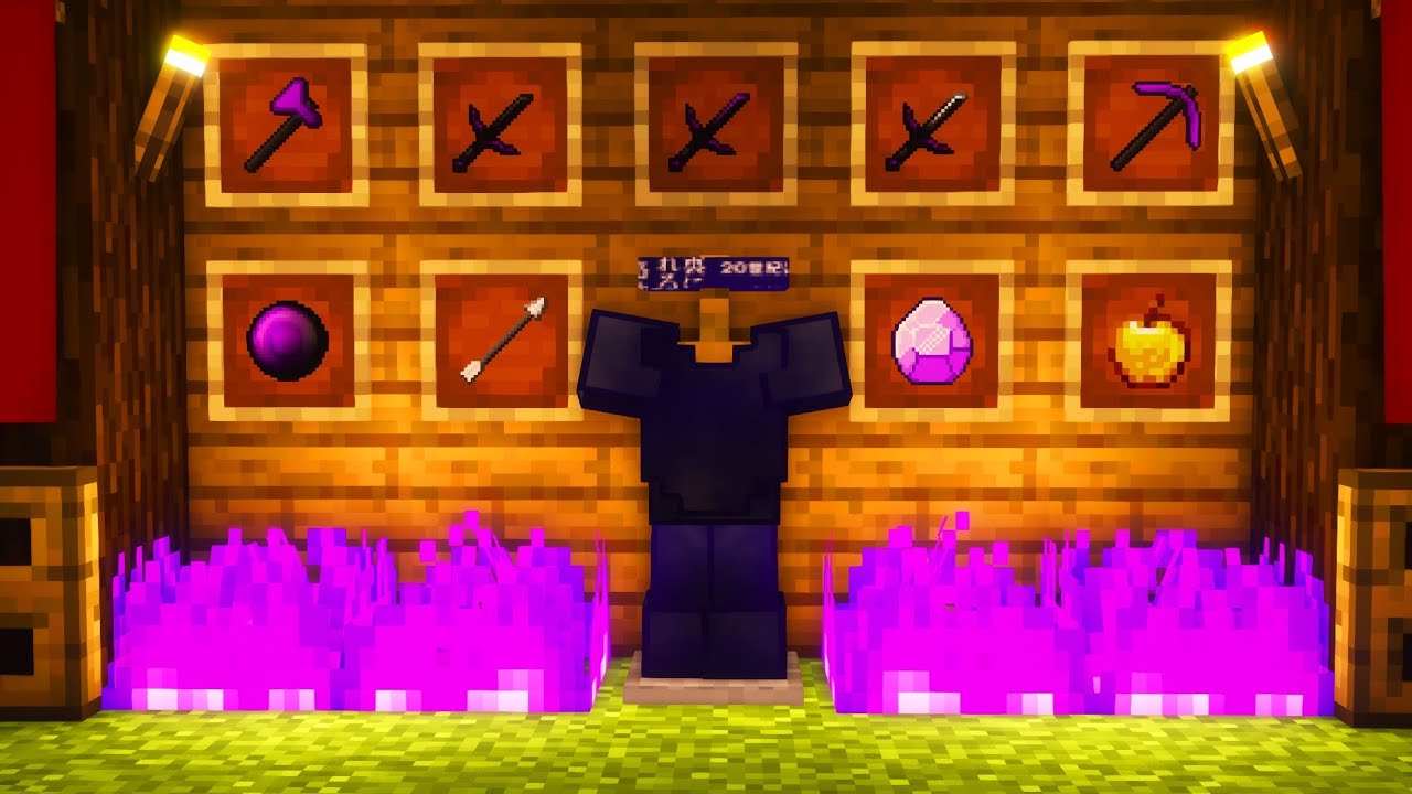 Pack Release Youtube