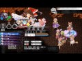 異変解決へ 東方幻夢妖譚を通常初見プレイpart25