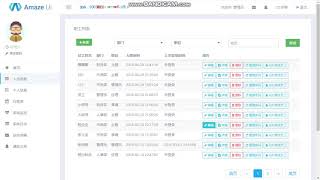 企业OA后台管理系统 基于springboot amazeui等