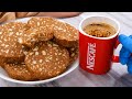 حلى يعدل المزاج بعد الإفطار في رمضان ب 4 مكونات | Lazy Nescafé