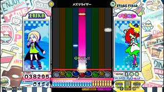 [ポップンミュージック] ハッピーハードコア / メズマライザー NORMAL [pop'n music]