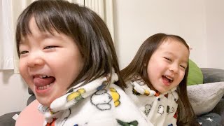 【暮らしvlog】女子力高い3歳児が可愛すぎる♡【パジャマ女子会】