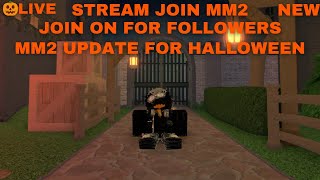 🔴LIVE STREAM PLAYING MM2 HALLOWEEN UPDATE WITH FANS🔴#live #mm2 #mm2live #liveroblox #verticallive