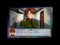 『サクラ大戦』初見攻略・第七話「決戦　命の限り！」sakura wars：episode 7 sega saturn