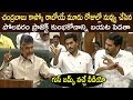 CM YS Jagan Super SPeech Polavaram Project Issue Sensational Decisions At Assembly | Cinema Politics