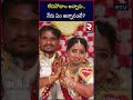 నన్ను ఎంత టార్చర్ పెట్టిందంటే actress aishwarya addala husband shyam sensational phonecall leaked