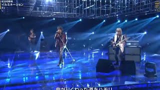 B'z のパフォーマンス \