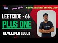 Plus One | LeetCode 66 | Java Code | Developer Coder