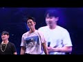 4k 230624 wonderland와 후라보노 dj doc run to you 마지막 인사 서경수 focus