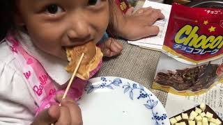 たい焼き機‼️子どもと一緒に作るたい焼き