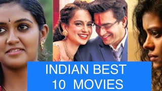 10 Best Indian Movies list/ 10 சிறந்த இந்திய திரைப்படங்கள் வரிசை