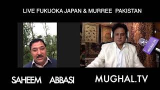 SAHEEM ABBASI LIVE  MURREE PAKISTAN WITH MUGHAL TV JAPAN
