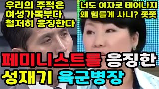 성재기 2편 최종본