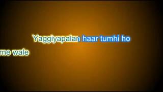 Ya Ali Murtaza (Qawwali) - Freaky Ali - Full Lyrics Video Song
