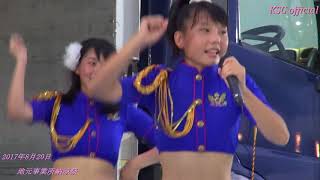 M4大声ダイヤモンド　17年8月20日　地元企業納涼祭　【亀山シャイニングガールズ公式動画】