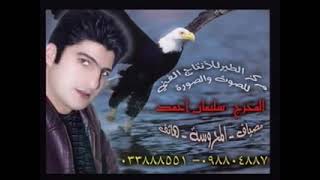 اجمل حفلات النبلاء النجم فؤاد حمدي 2007