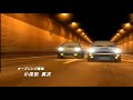 wangan midnight op 4k 60fps