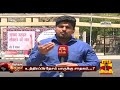 detailed report உத்திரப்பிரதேசம் யாருக்கு சாதகம்...