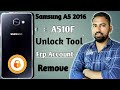 Samsung Galaxy A5 2016 Frp Bypass Unlock Tool | Samsung A510F Frp Unlock Tool