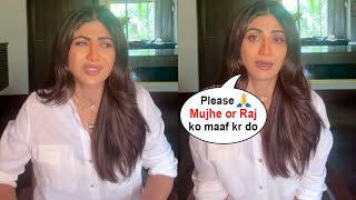 Shilpa Shetty Crying and Emotional Appeal to Fans after Raj Kundra Arrested for Dirty Business