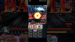 the subject in trance pro crest 3 man ai farm comp #grandsummoners