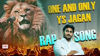 ONCE MORE YCP | Rocking Song | YS Jagan New Song | YSRCP Cadre Song | Dot News Vizianagaram