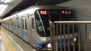 東京メトロ東西線07系07-106F Tokyo Metro 07 Series