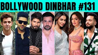Bollywood Dinbhar Episode 131 | KRK | #bollywoodnews #bollywoodgossips #srk #hrithik #krkreview