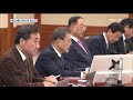 대전에 제2순환도로 생긴다 kbs뉴스 news