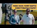 Park 3020: Парк майбутнього