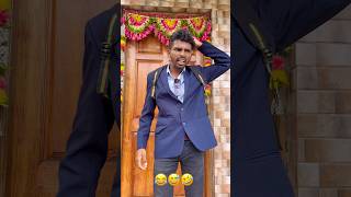 वैतागलेला हप्तेवाला सर 😂🤣😅 Manish khamkar comedy | #manish_khamkar #marathicomedy  #comedy #funny