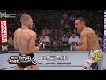 Conor McGregor vs Max Holloway  UFC Fights We Are Thankful For 2023 - Day 3