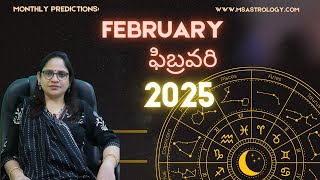 February 2025 Monthly Predictions. #MSAstrology #MSAstroacademy #february #2025 #monthyhoroscope