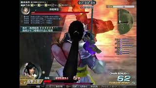 0339攻防戦制圧砦細剣負け特命20201011-1真三國無双オンライン/Dynasty Warriors Online/三国无双/三國無雙