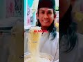 Bahasa arabnya minyak 