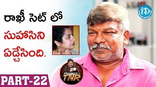 Krishna Vamsi Exclusive Interview Part #22 || Frankly With TNR || Talking Movies With iDream