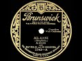 1925 HITS ARCHIVE: All Alone - Al Jolson