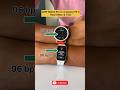 CMF Watch Pro 2 Vs Samsung Galaxy Fit 3 Heart Rate Comparison #wearabletech #smartwatch