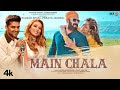 Main Chala (Video) Guru Randhawa, Iulia Vantur, Salman K, Pragya J, Shabbir, Shabina, DirectorGifty