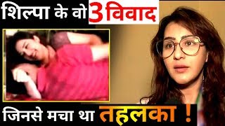 Shilpa Shinde : 3 major Controversies of Bhabhi Ji Ghar Par Hai fame actress