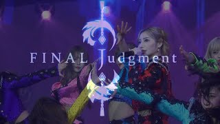 【Churasun6】Final Judgement【ちゅらさん6】【63Angel / 旧バーレスク東京】