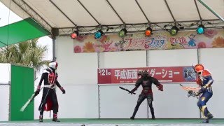 平成仮面ライダーショー高画質 VOL.1（全2） / 仮面ライダーウィザード、フォーゼ、鎧武が大集合!