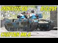 Chieftain MK.6, B-C 25t & Progetto 65 ● WoT Blitz