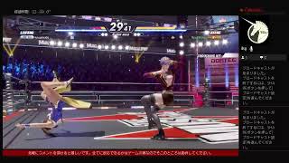 DEAD OR ALIVE 6【PS4Pro版】#DOA6 #69 今日はコイツだ！