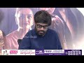 producer naga vamsi straight question to cm revanth reddy balakrishna allu arjun news buzz