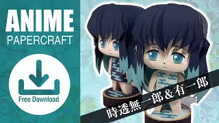 【Anime papercraft】Demon Slayer TOKITOU Brothers　ペーパークラフト 時透無一郎＆有一郎【鬼滅の刃】